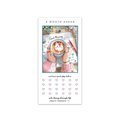 Month Ahead